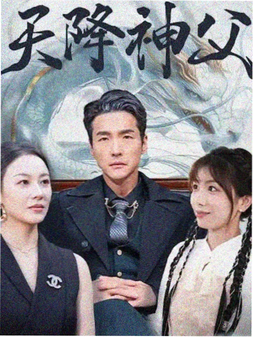 黄瓜视频高清在线 高分美剧