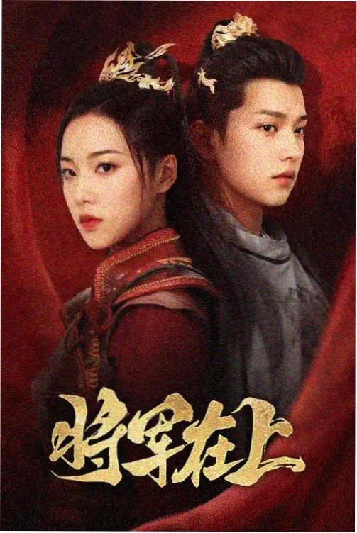 黄瓜视频高清在线 都市剧