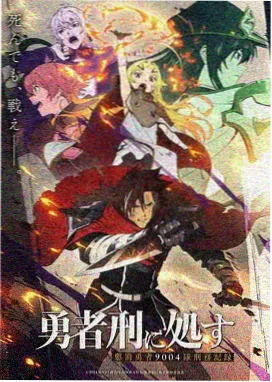黄瓜视频在线播放 治愈动漫